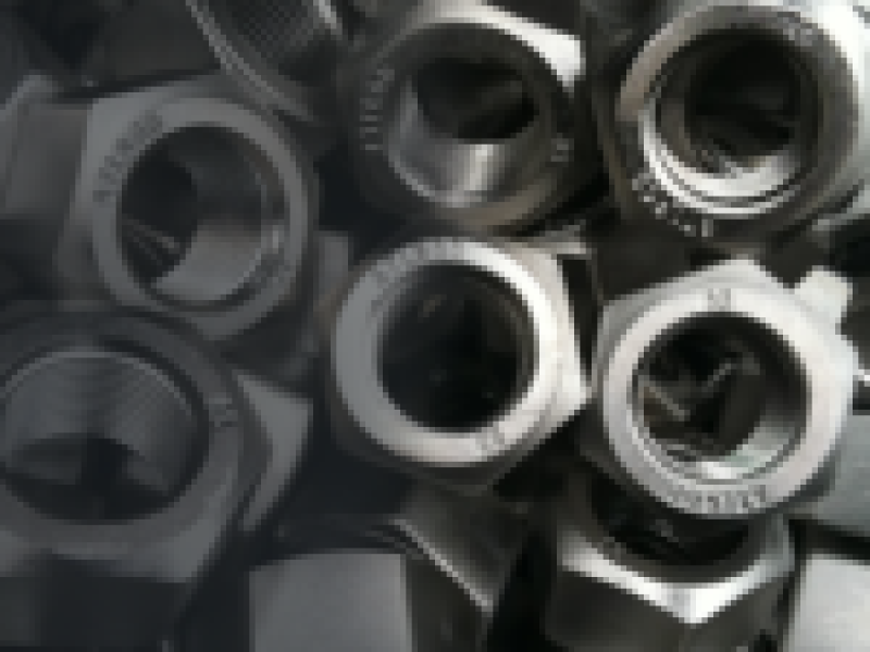 nuts-150x150